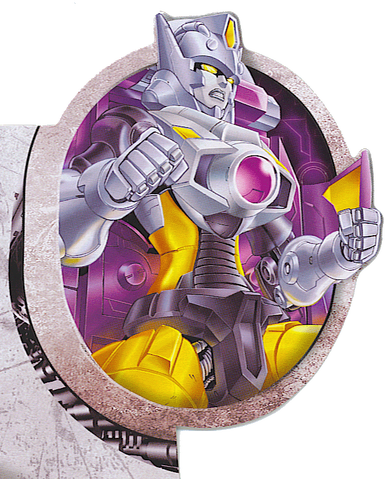 File:Thunderblast.png