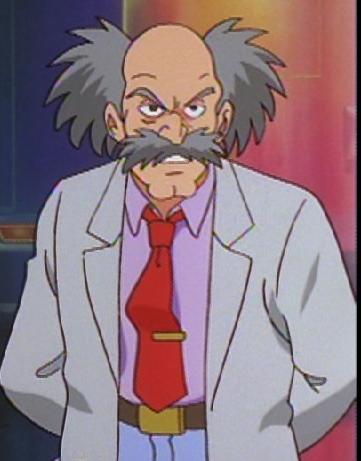 File:Wily Stand.JPG