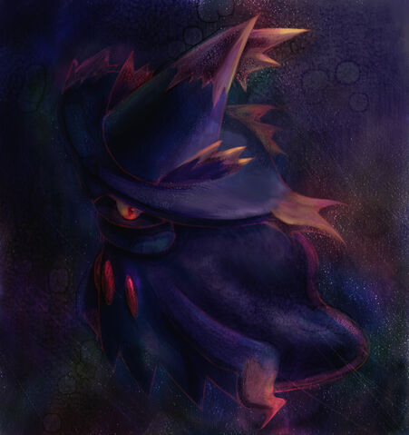 File:Mysterious.jpg