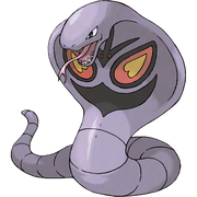 024Arbok