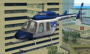 File:Vcn maverick 5.jpg