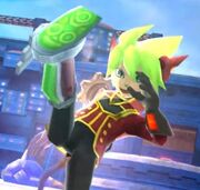 Slidegear