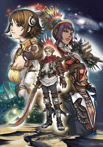 File:Rg-illust01.jpg