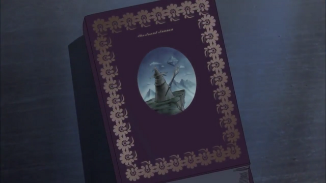 File:Screenshot (168).png