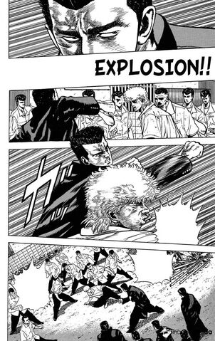 File:Chapter 12 Cover.jpg