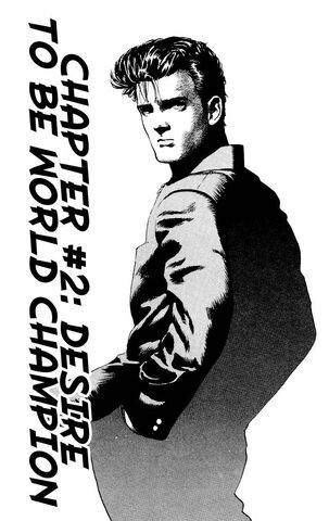 File:Chapter 2 Cover.jpg
