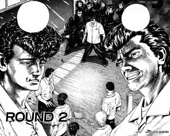 File:Chapter 7 Cover.jpg