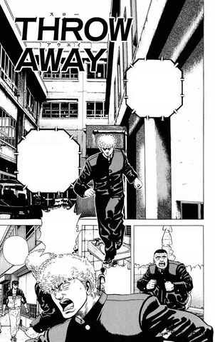 File:Chapter 26 Cover.jpg