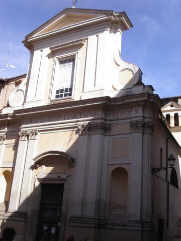 File:Margherita in Trastevere.jpg
