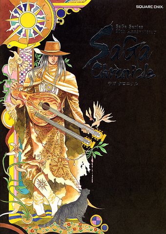 File:ChronicleArtbook.png