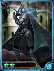 Vassal 72