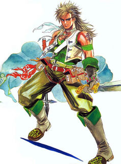 Will Knights 2