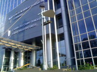 Bucharest Chamber of Commerce.jpg