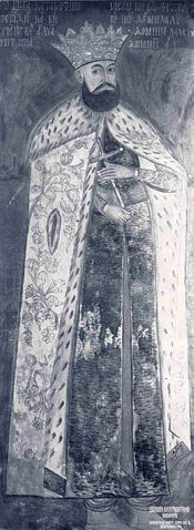 Fișier:124 - Serban Cantacuzino.jpg