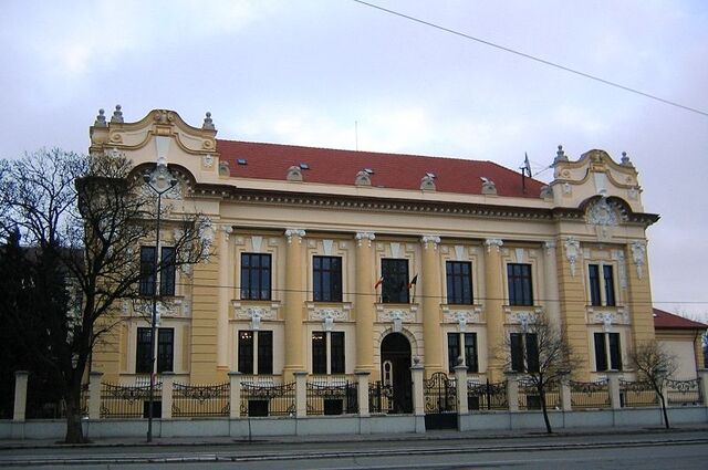 Fișier:BNR Timisoara.jpg