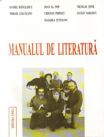 File:Manualdeliteratura.jpg