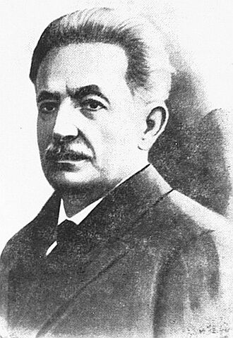 File:413px-Ioan Slavici.jpg