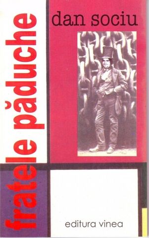 File:Dansociu fratelepaduche.jpg