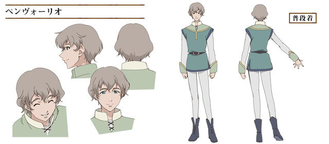 File:Benvolio1.jpg