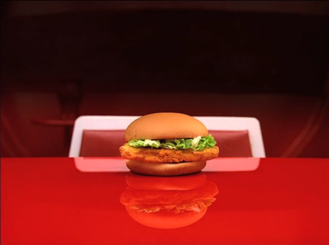 File:McChicken (2).png