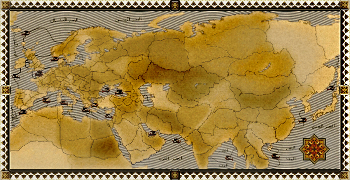 Atlas