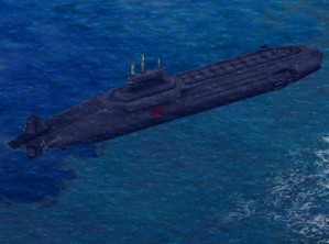 File:Akula.jpg