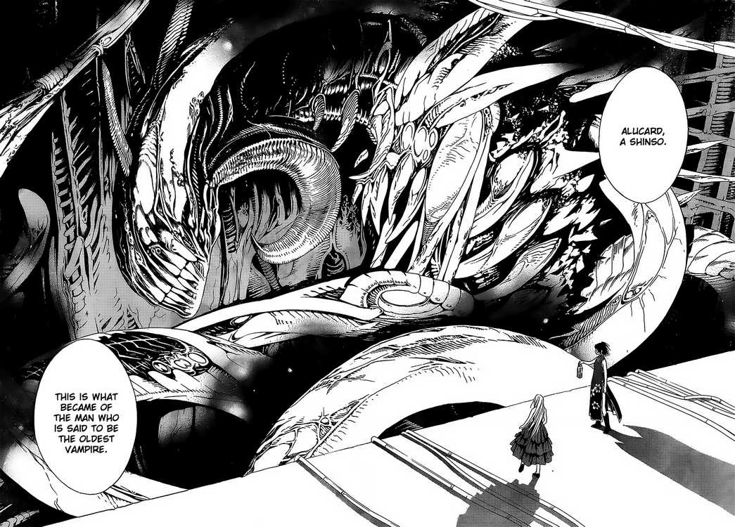 Yokai Rosario Vampire Wiki Fandom Powered By Wikia Yokai Rosario Vampire Wiki Fandom Powered By Wikia