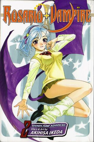 File:Rosario + Vampire Manga v02 cover.jpg
