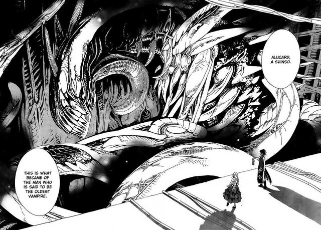 File:Shinso-alucard.jpg
