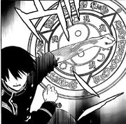 Tsukune Youjutsu