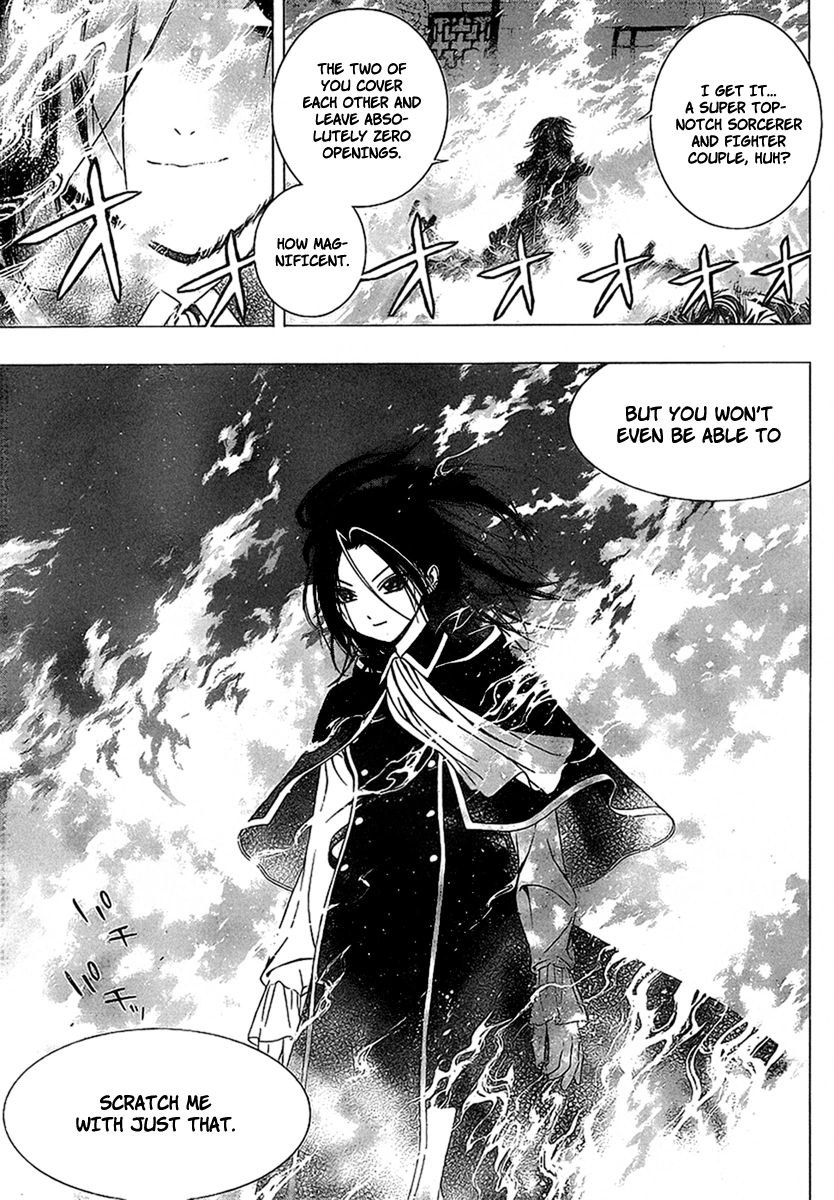 Rosario Vampire Sims 3