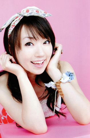Archivo:Mizuki Nana.png