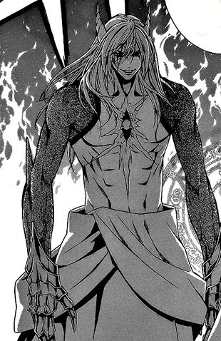 Archivo:Oni.jpg