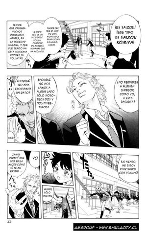 Archivo:Rosariovampire21.jpg