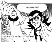 Excmaki