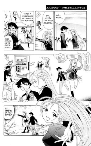 Archivo:Rosariovampire24.jpg