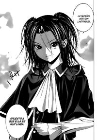 Akua Shuzen.jpg