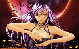 Moka (Inner)