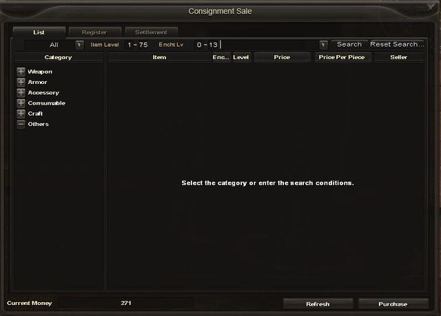 File:ConsignPlain.jpg