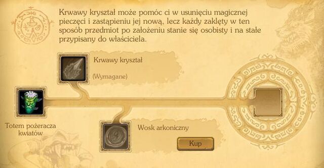 Plik:D9v0.jpg