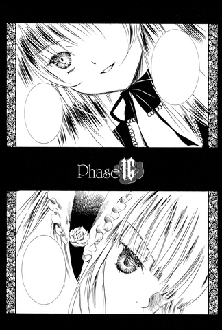 Archivo:Rozen-maiden-1593396.png
