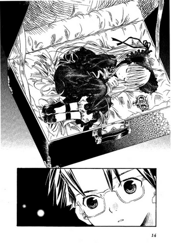 File:PrologueShinkuJunCase.png