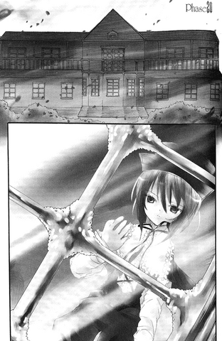 Archivo:Rozen-maiden-1644903.png
