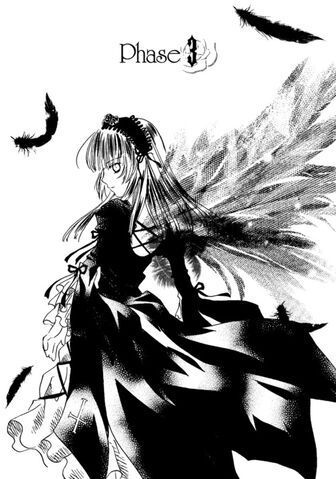 File:Suigintou Phase 3.jpg