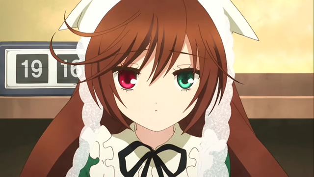 Archivo:Suiseiseki 2013.png