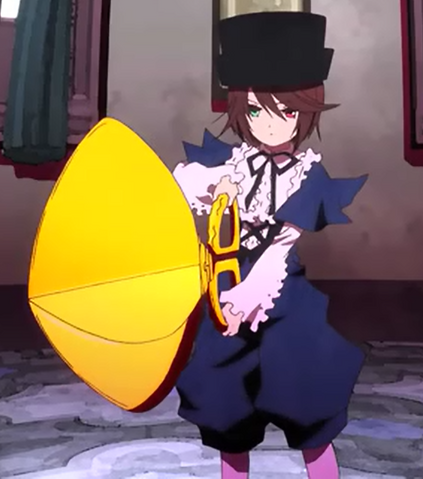 File:Souseiseki Weapon.png