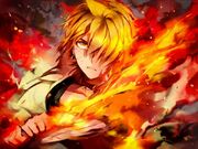 Ash Shikai