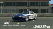 R32 GT-R Group A (No. 23 Test Car)