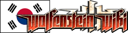 파일:Wiki-wordmark.png