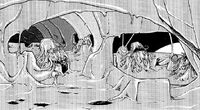 Ergesh workers